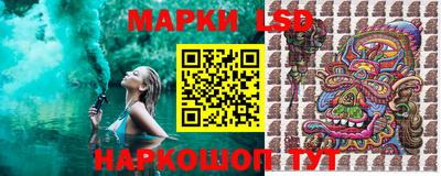 метамфетамин Краснодар