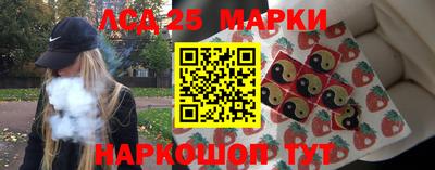 скорость mdpv Краснознаменск