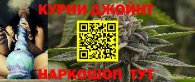 скорость mdpv Краснознаменск