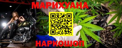 скорость mdpv Краснознаменск